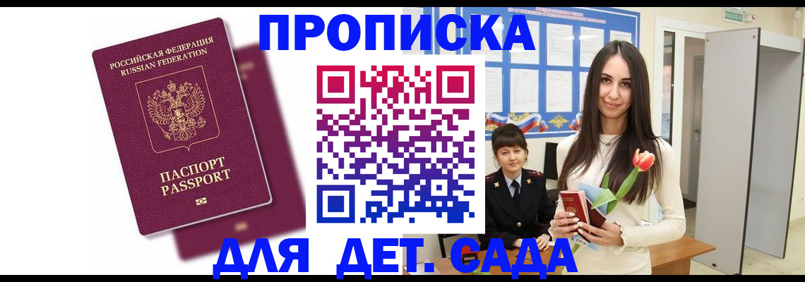 форма 3 в Давлеканово